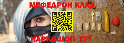 твердый Изобильный