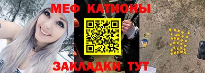 ALPHA-PVP Заводоуковск