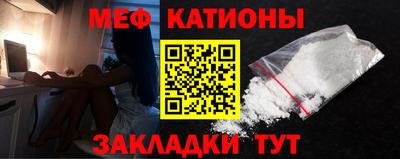 эйфоретик Ирбит