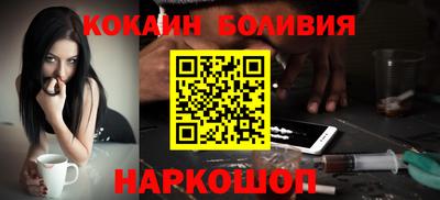 ALPHA-PVP Заводоуковск