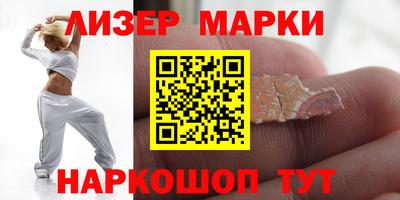альфа пвп VHQ Жуковский