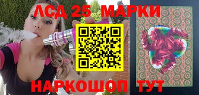 альфа пвп VHQ Жуковский