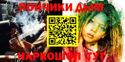 не бодяженный Заволжье