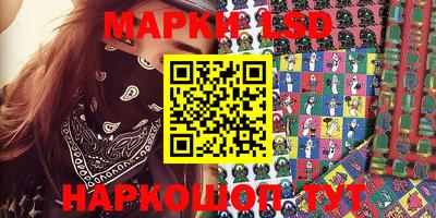 альфа пвп VHQ Жуковский