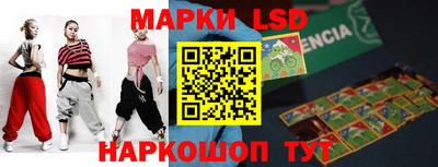 ALPHA-PVP Заводоуковск