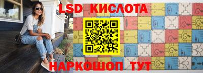 ALPHA-PVP Заводоуковск