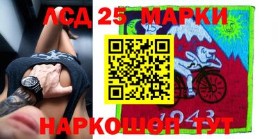 ALPHA-PVP Заводоуковск