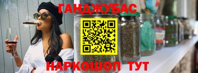 ALPHA-PVP Заводоуковск