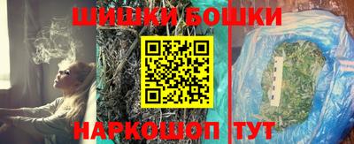 альфа пвп VHQ Жуковский