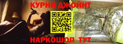 альфа пвп VHQ Жуковский