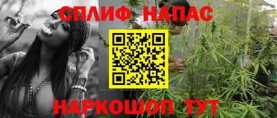 ALPHA-PVP Заводоуковск