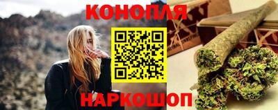 ALPHA-PVP Заводоуковск