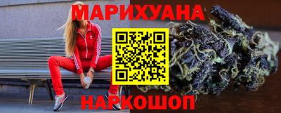 не бодяженный Заволжье