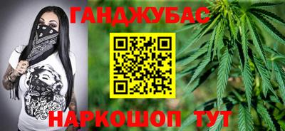 ALPHA-PVP Заводоуковск