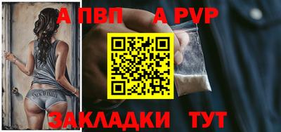 не бодяженный Заволжье