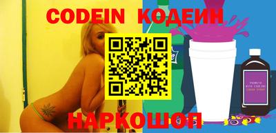 не бодяженный Заволжье
