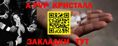 не бодяженный Заволжье