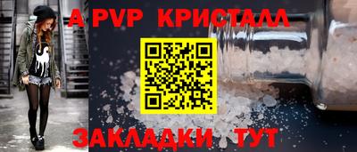 не бодяженный Заволжье