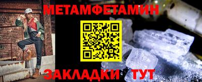 не бодяженный Заволжье