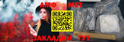 СК Ипатово
