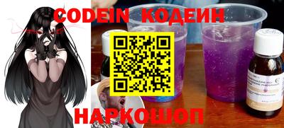 альфа пвп VHQ Жуковский