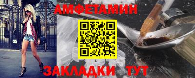 не бодяженный Заволжье