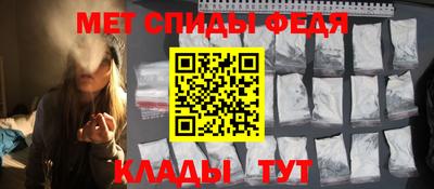 альфа пвп VHQ Жуковский