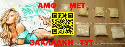 не бодяженный Заволжье
