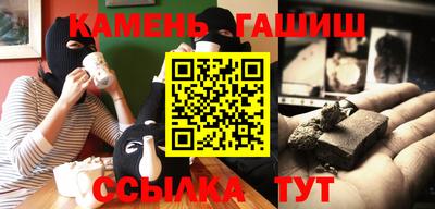 ALPHA-PVP Заводоуковск