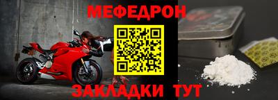 не бодяженный Заволжье