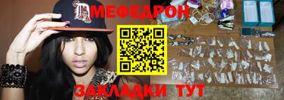 ALPHA-PVP Заводоуковск