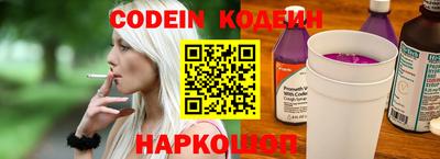 не бодяженный Заволжье